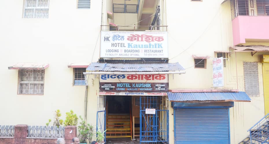 Hotel Kaushik, Ratnagiri 4